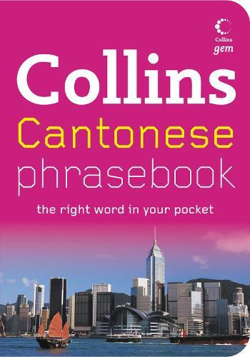 Cantonese Phrasebook