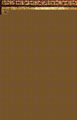 When Women Were Priests