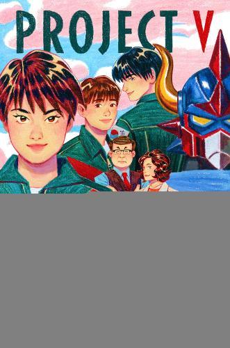 Project V