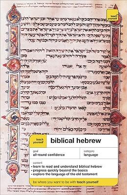 Teach Yourself Biblical Hebrew