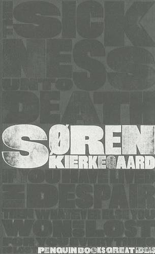 The Sickness Unto Death