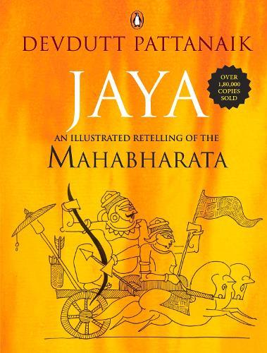Jaya: An Illustrated Retelling Of The Mahabharata
