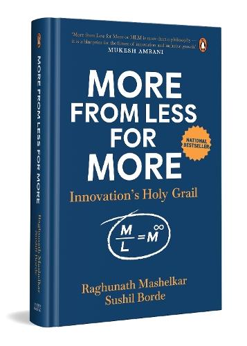 More From Less for More: Innovations Holy Grail