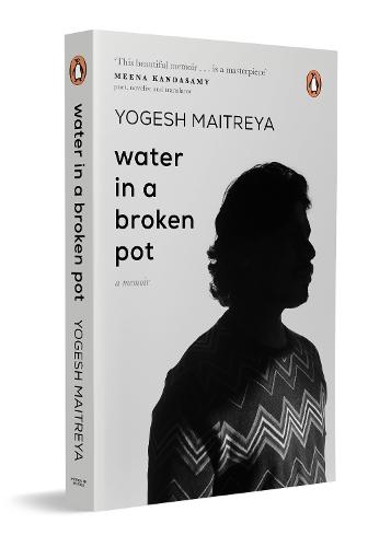 Water in A Broken Pot: A Memoir