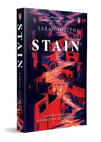 Stain: A Novel