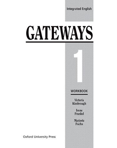 Integrated English: Gateways