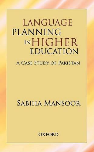 Language Policy, Planning and Practice: A South Asian Perspective