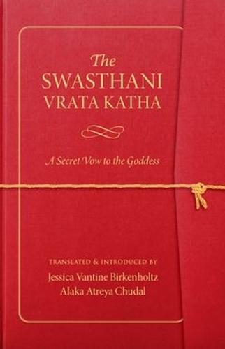 The Swasthani Vrata Katha: A Secret Vow to the Goddess