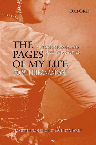 The Pages of My Life: Autobiography and Selected Stories