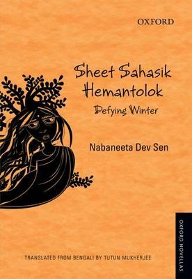 Sheet Sahasik Hemantolok: Defying Winter