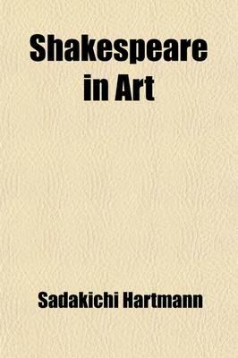 Shakespeare in Art