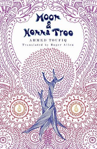Moon and Henna Tree