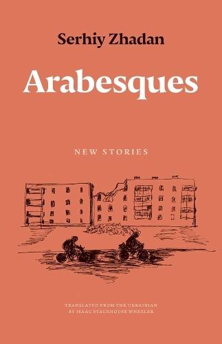 Arabesques: New Stories