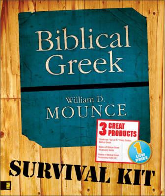 Biblical Greek Survival Kit