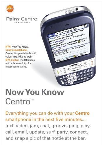 Now You Know Palm Centro