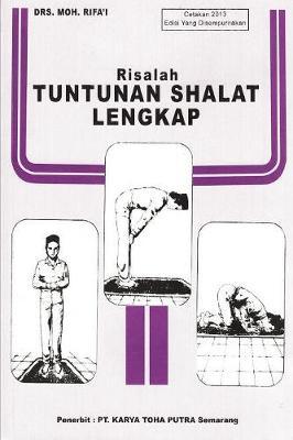 Risalah Tuntunan Shalat Lengkap Softcover Edition