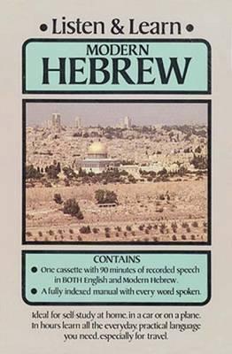 Listen and Learn Modern Hebrew