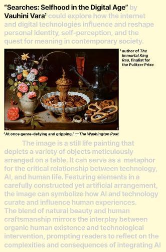 Searches: Selfhood in the Digital Age