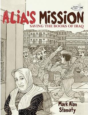 Alia's Mission: Saving the Books of Iraq