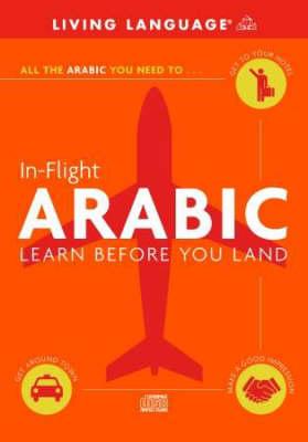 Arabic in Flight: Learn Before You Land