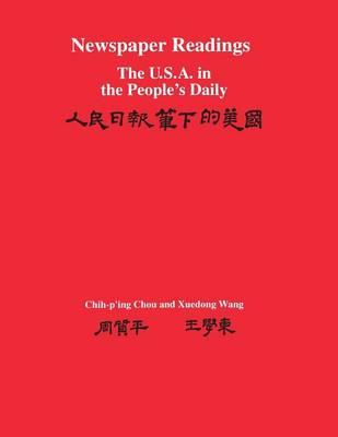 Newspaper Readings: The U.S.A. in The People's Daily