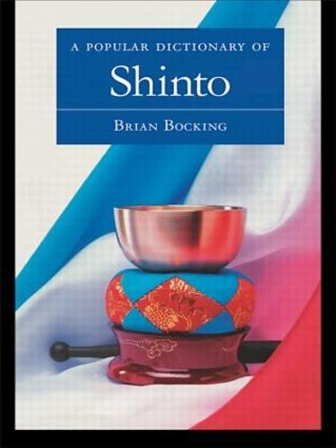 A Popular Dictionary of Shinto