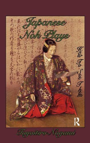 Japanese Noh Plays