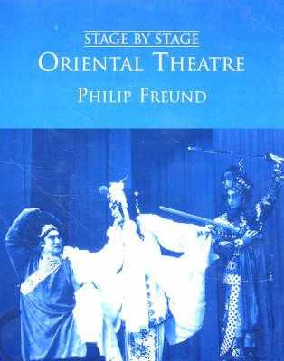 Oriental Theatre