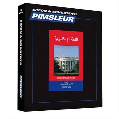 English for Arabic Speakers