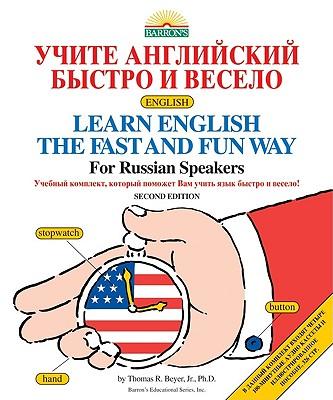 Learn English the Fast and Fun Way for Russian Speakers
