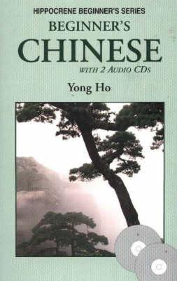 Beginner's Chinese