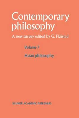 Philosophie asiatique/Asian philosophy