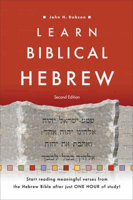 Learn Biblical Hebrew