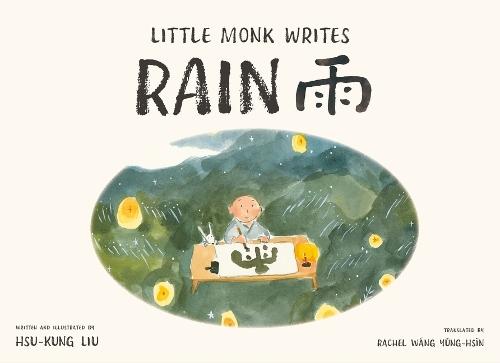 Little Monk Writes Rain