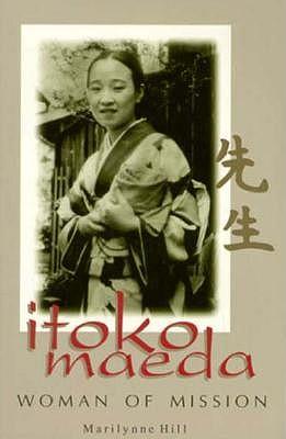 Itoko Maeda: A Woman of Mission