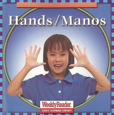 Hands / Manos