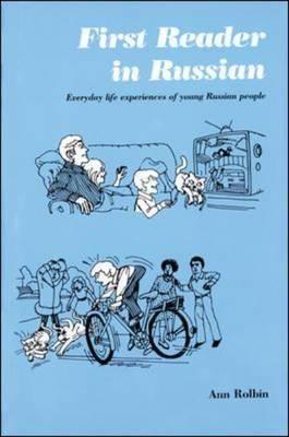 First Reader in Russian