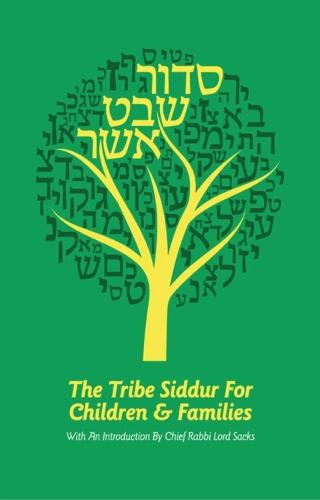 The Tribe Siddur for Children & Families: Siddur Shevet Asher