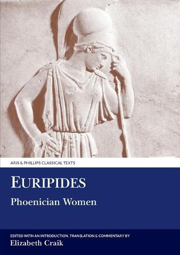 Euripides: Phoenician Women