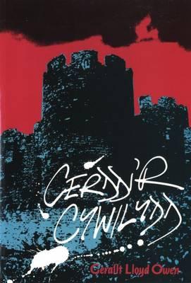 Cerddi'r Cywilydd
