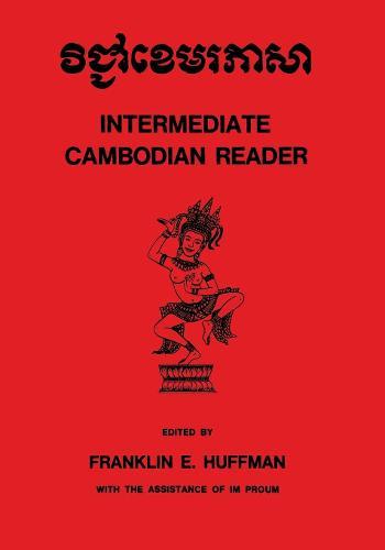 Intermediate Cambodian Reader