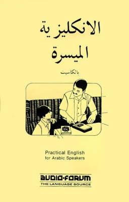 Practical English for Arabic Speakers