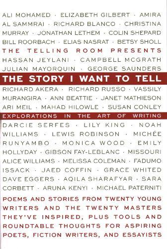 The Story I Want To Tell