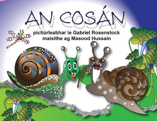 An Cosán