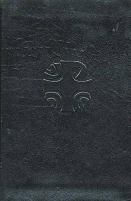 Liturgy of the Hours