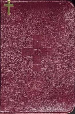 New Saint Joseph Sunday Missal
