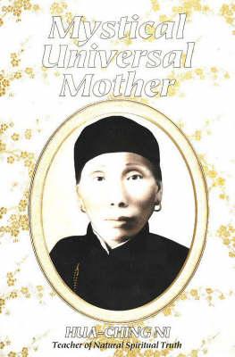 The Mystical Universal Mother