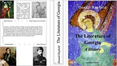 The Literature of Georgia: A History
