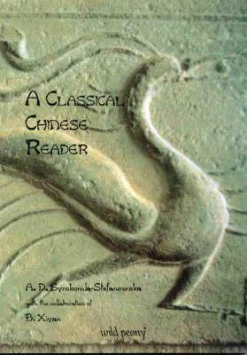 A Classical Chinese Reader