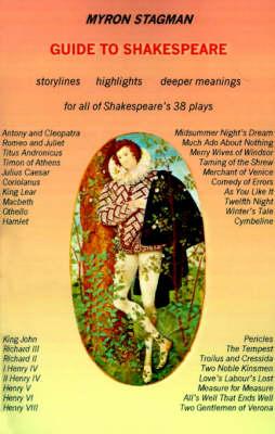 Guide to Shakespeare